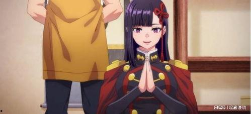 动漫2026 1月新番,动漫盛宴，创意无限，探索未知世界